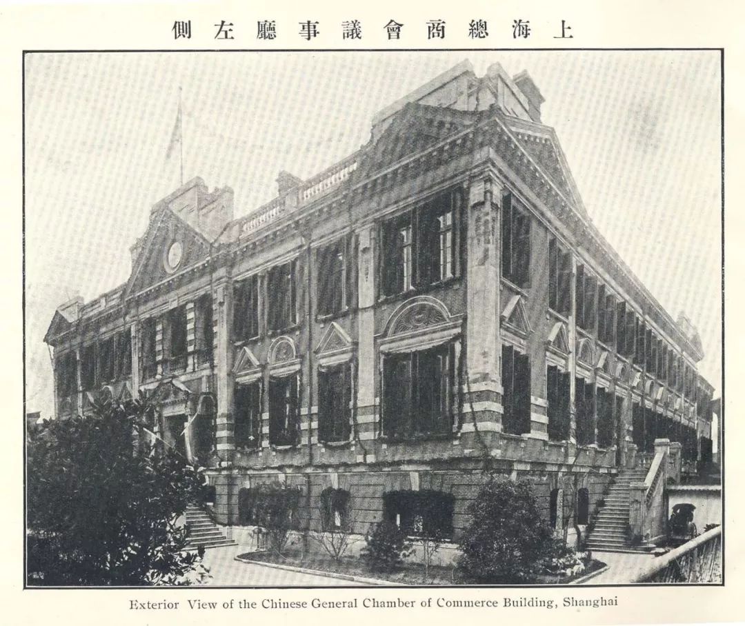 �Ϻ����̻��ַ�����ڱ������Ƶ��е���ʷ����