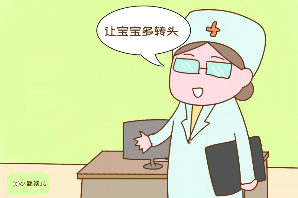                     原创            宝宝头型影响颜值，如何睡出好头型？专家的建议别错过