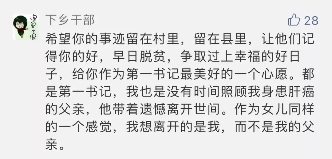 永别简谱_声乐教学曲库2 45 永别了,过去的一切 正谱 选自歌剧 茶花女(3)