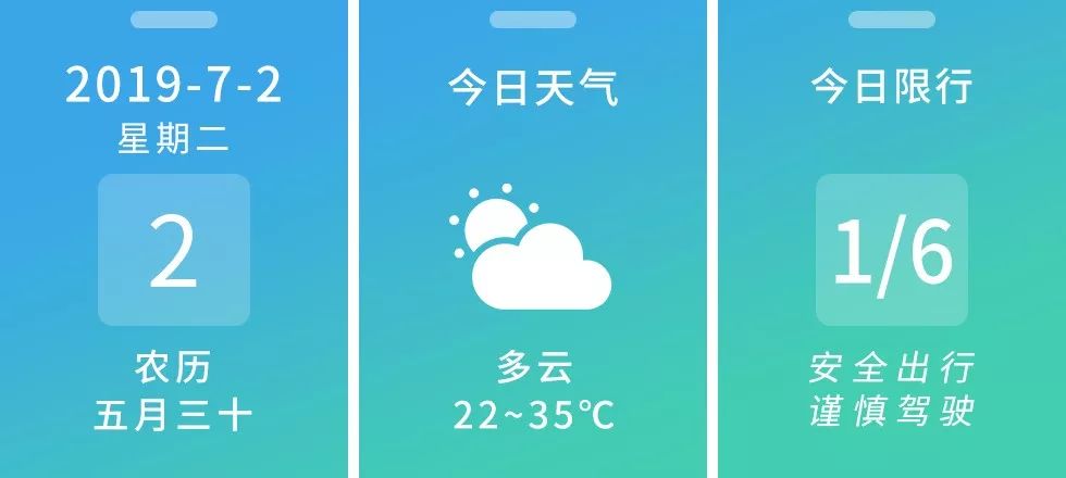 房山新工作¥2000-15000,市场主管、英语老师、行政出纳、财务助理等好职业总有一个适合你! 赌博游戏平台