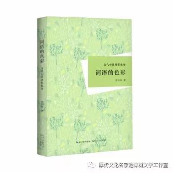 彩什么散成语_成语故事简笔画(2)