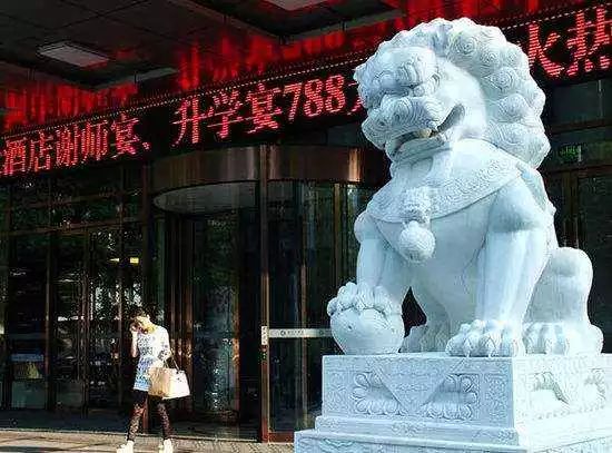 升学宴”谢师宴”进入高发期,小心变味! 博e百娱乐网站
