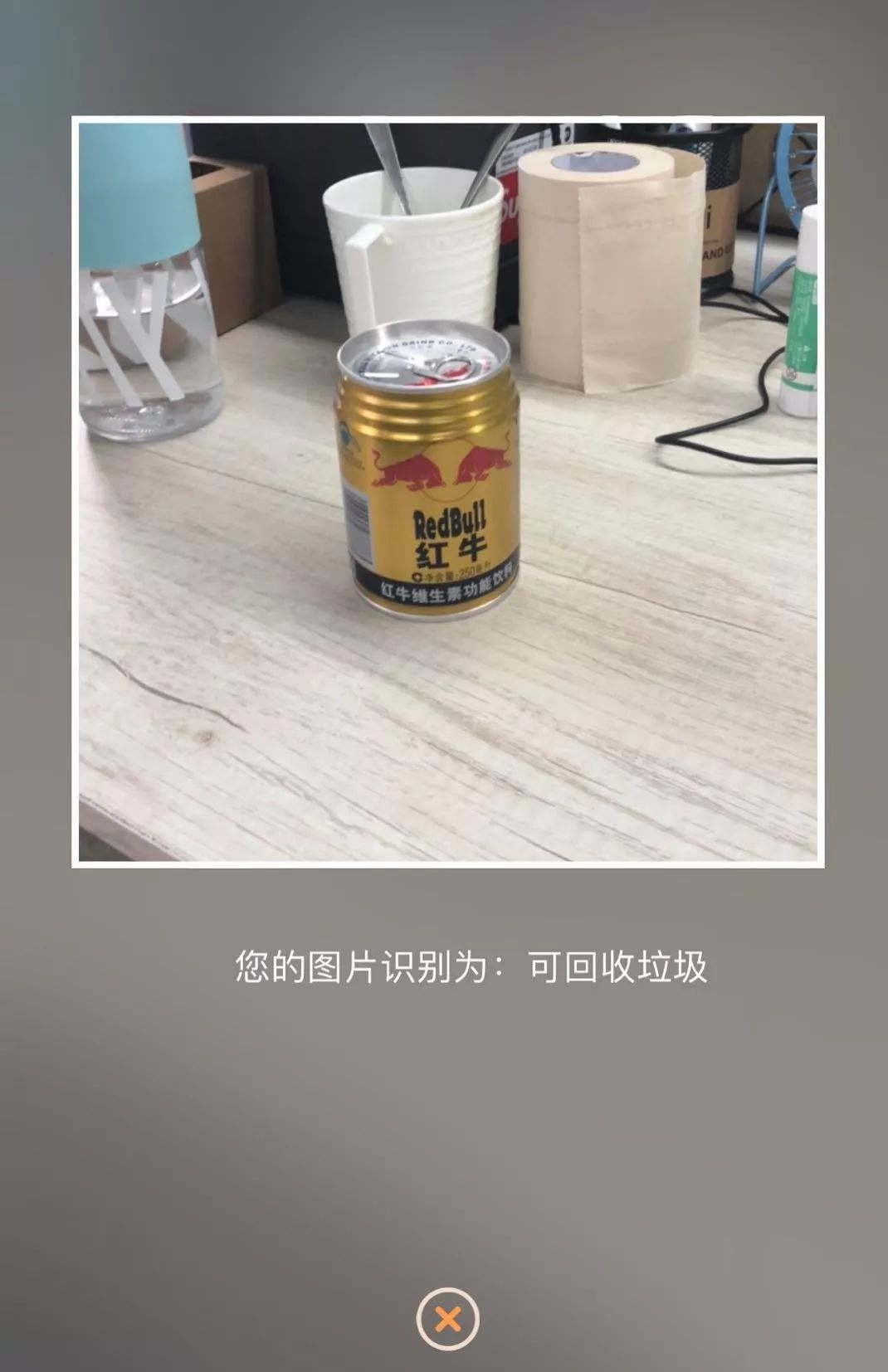 创业解读 垃圾分类的风口在哪里？