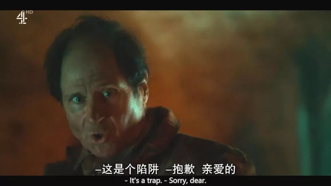 又黄又暴的沙雕英剧，告诉你垃圾不分类的下场