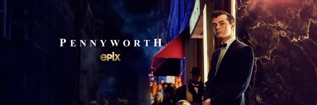 《潘尼沃斯(pennyworth)首季,7月28号/epix剧版《四个婚礼和一个