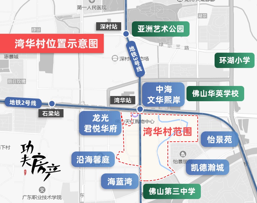 禅城街道人口_禅城街道划分图(3)