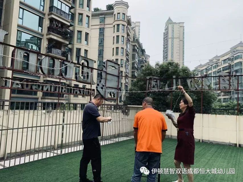 伊顿活动时光不老我们不散伊顿慧智幼儿园成都恒大城校园2019年毕业