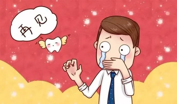 梦见自己牙齿快掉了还没掉，梦境背后的深层含义与解析