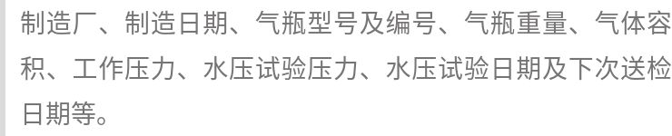 35个气相色谱常见问题及注意事项大汇总！（终篇）