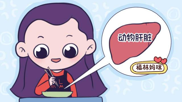                     原创            怀孕时，身上动不动有淤青？准妈妈要注意，你身体可能缺了它