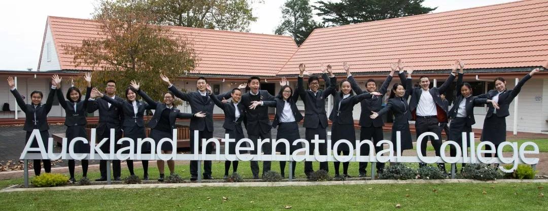 ap的考试中心;学生可在新西兰就完成所有申请世界顶尖大学的相关考试