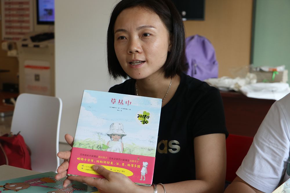 【抢鲜读·品读会】总部:好书清凉沁人心 黄片子
