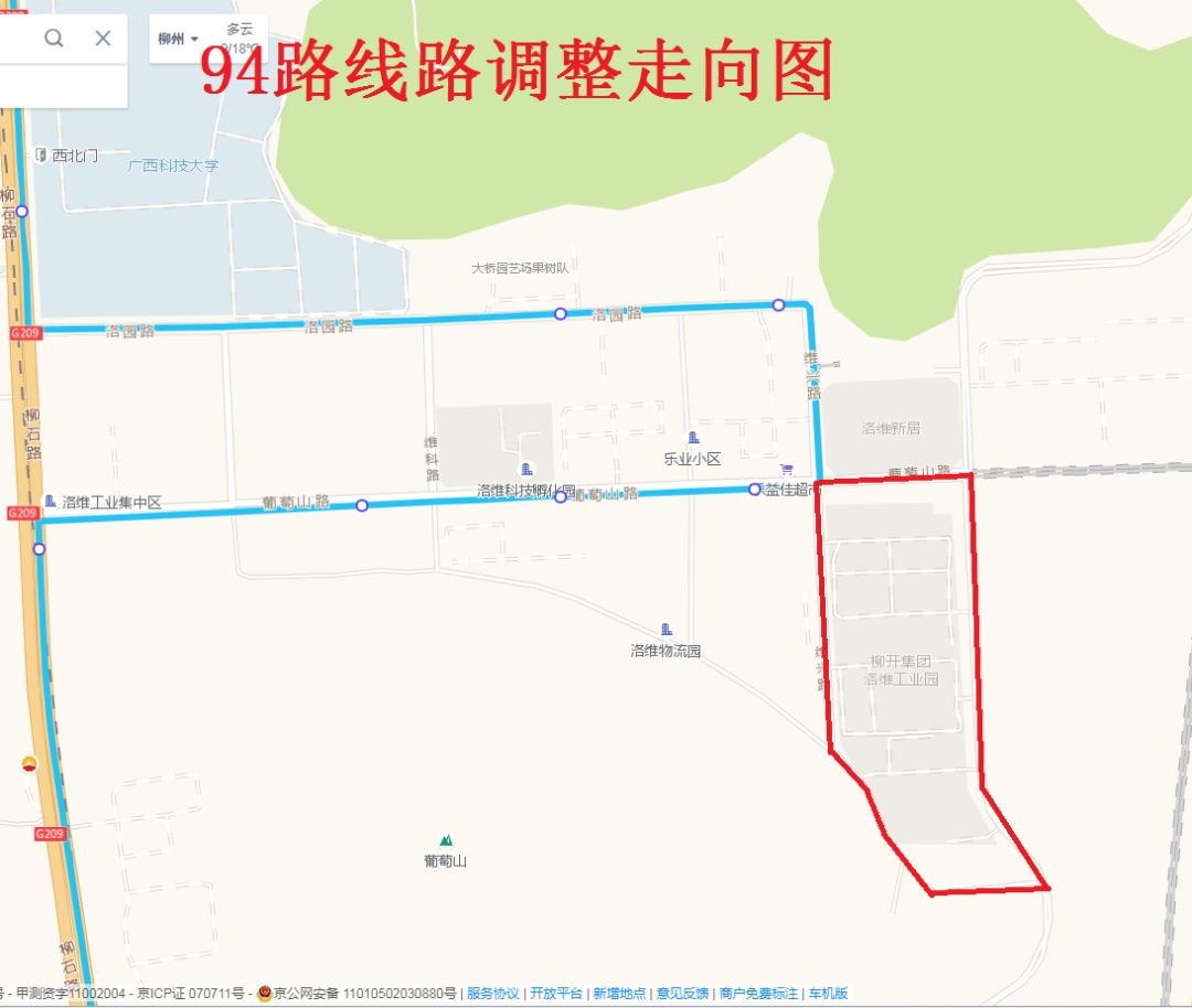 路中,科大医学院,科大二附院白莲卫生中心,大桥,桥都小苑,大桥公交站