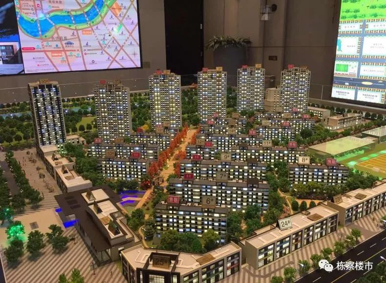 平顶山市2020年6月末_平顶山市地图