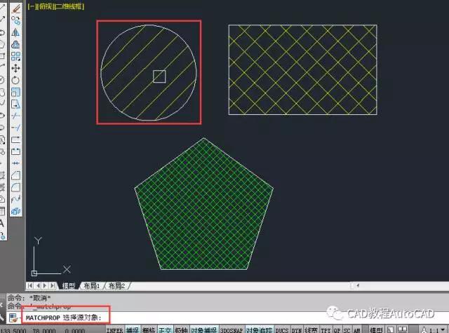 cad 中利用已填充图案,比例等特性快速填充的方法【autocad教程】