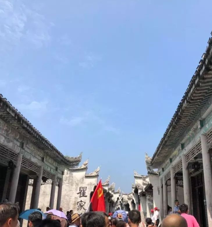 清泉旅游洪湖瞿家湾老街云雾湖风景区一日游