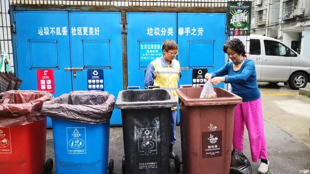 又黄又暴的沙雕英剧，告诉你垃圾不分类的下场