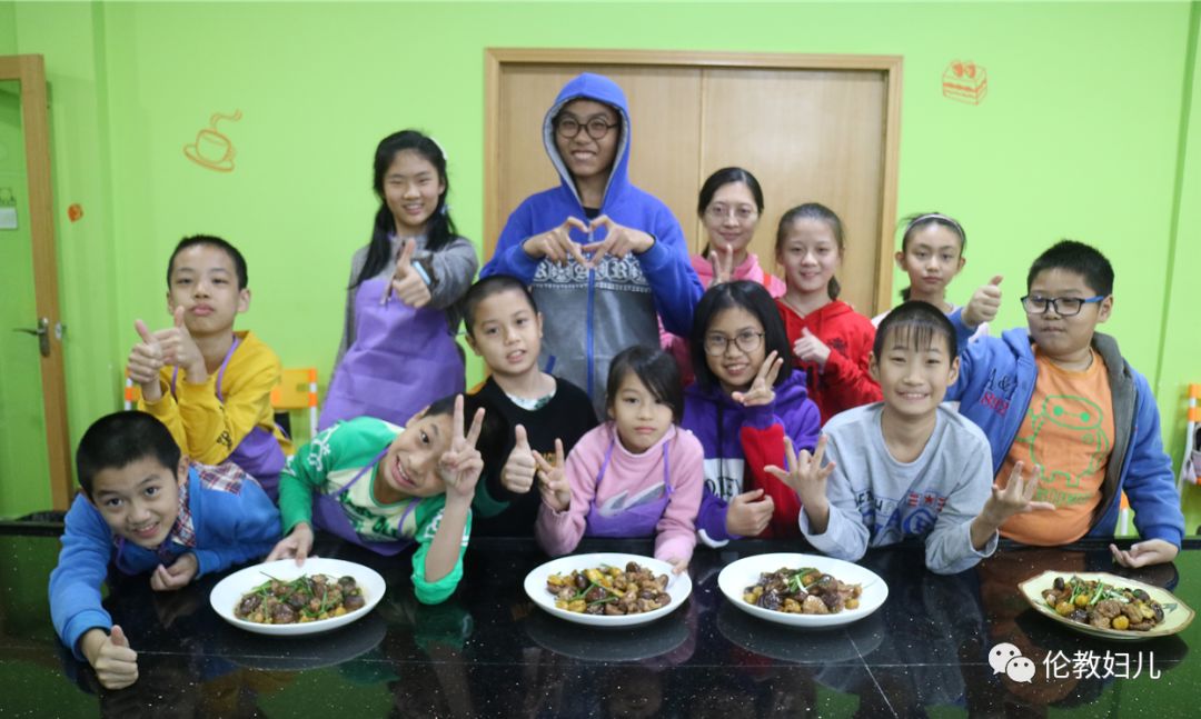 儿童暑期兴趣班 f605901632d74ec7a3ddb106310ca897.jpeg