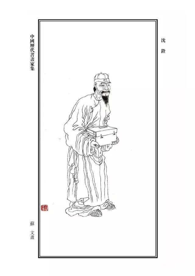 沈铨画鹤仙风道骨百年来无出其右_搜狐网