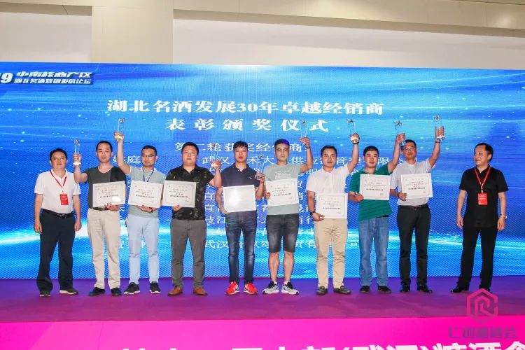 宁,汪小鸿,杨文涛,彭喜辉,田中益,卢友祥,吴家远,韩光清,姚庭武,胡