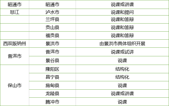 f6fec62ab2a946e7883c6a59c73f1585.png