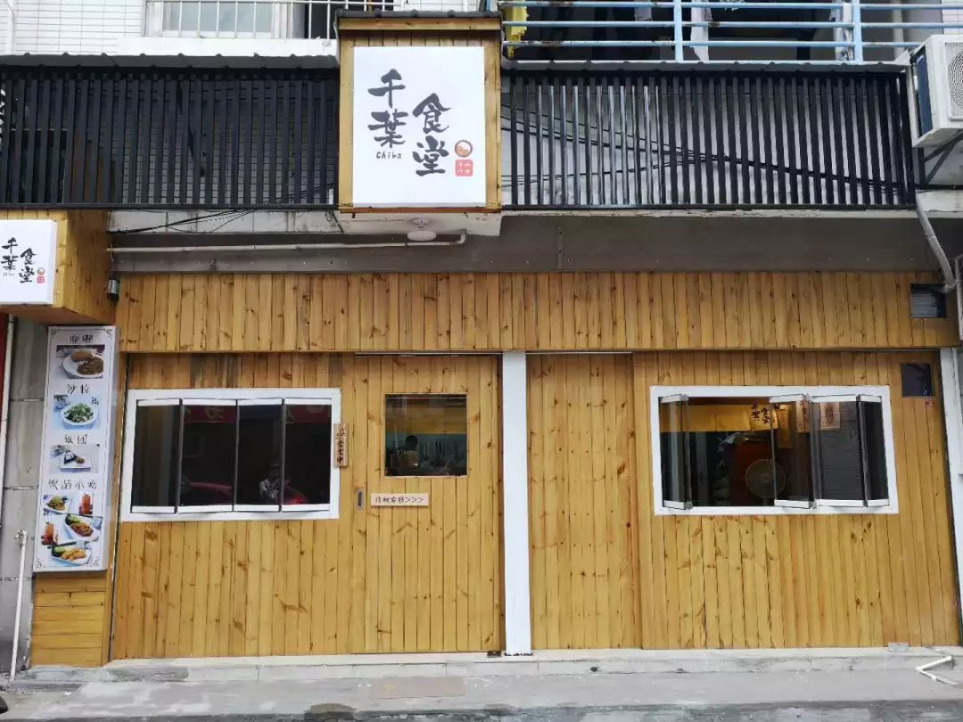 食堂人均_食堂饭菜图片