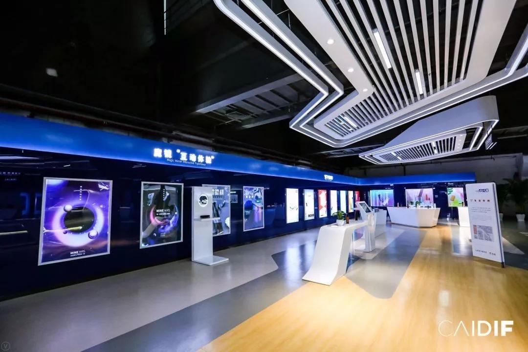 柳州工业博物馆洛可可新物种展厅用新生照见智能未来
