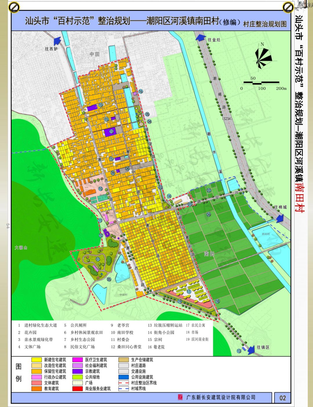 昌邑市肖家埠村人口数量