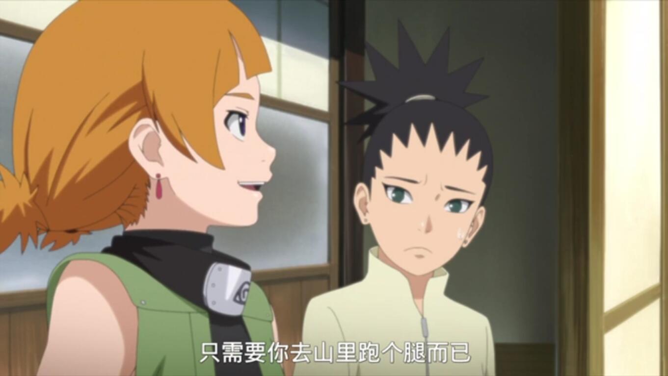 火影忍者博人传113集:中忍鹿戴做临时队长,博