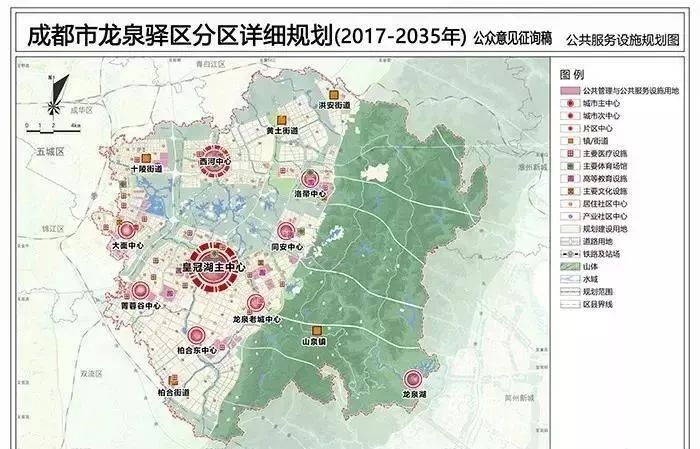 2021年四川区县gdp(2)