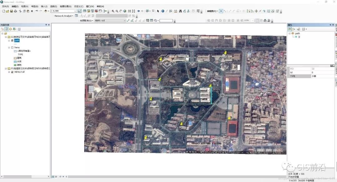 Arcgis中遥感影像地理配准、矢量化与地图制作