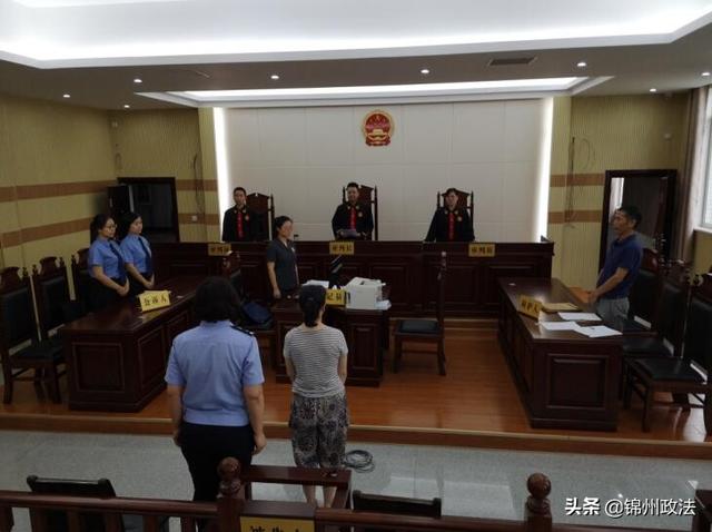 湖北仙桃贪腐夫妻档职务犯罪案件同日公开宣判