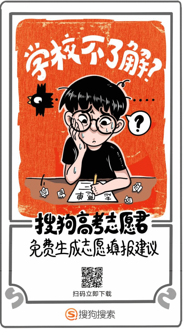 640_1148 竖版 竖屏