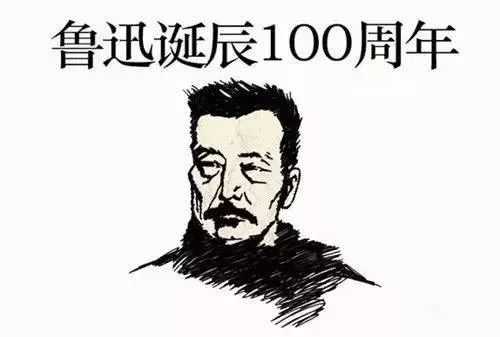 什么来什么来的数字成语_成语故事简笔画