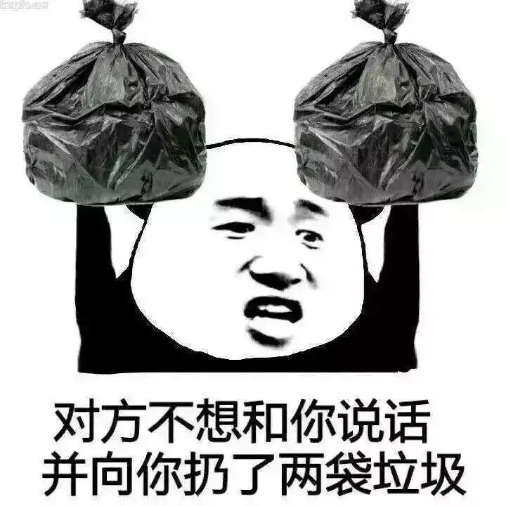 在线拉横幅骂人 不过,这也让聪明的中国人 寻找到了新的致富项目 垃圾