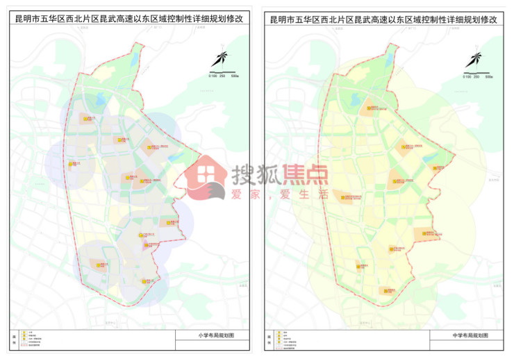 抛开偏见昆明西北新城小学大盘点