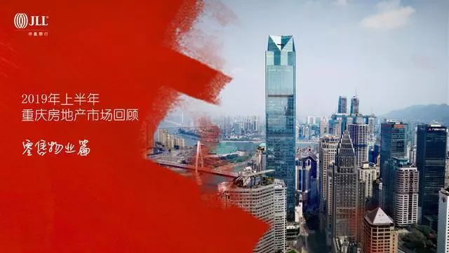 解放碑商圈gdp_解放碑商圈地图图片(2)