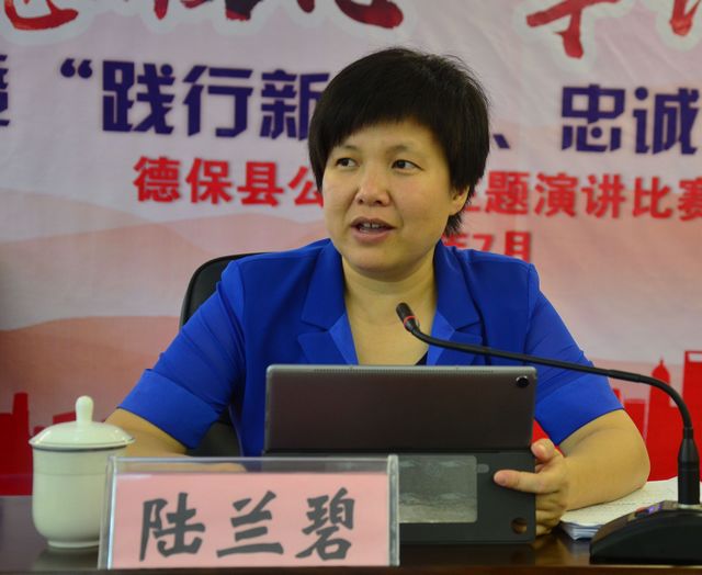陆兰碧县长到县公安局专题布置创卫交通秩序整治工作