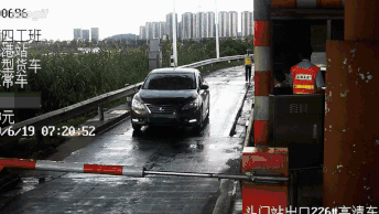 0baec4f525fd40688b662f8163f408aa.gif