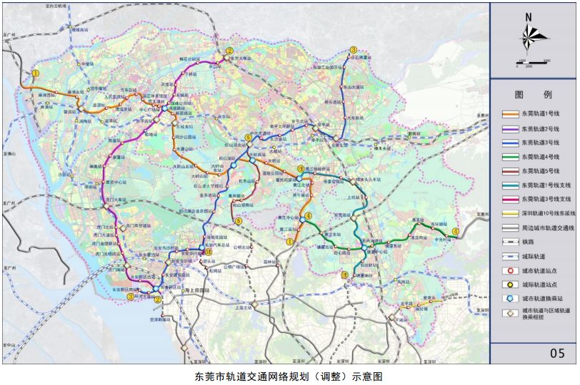 涉及7条线路167公里!东莞轨道交通二期建设规划有调整