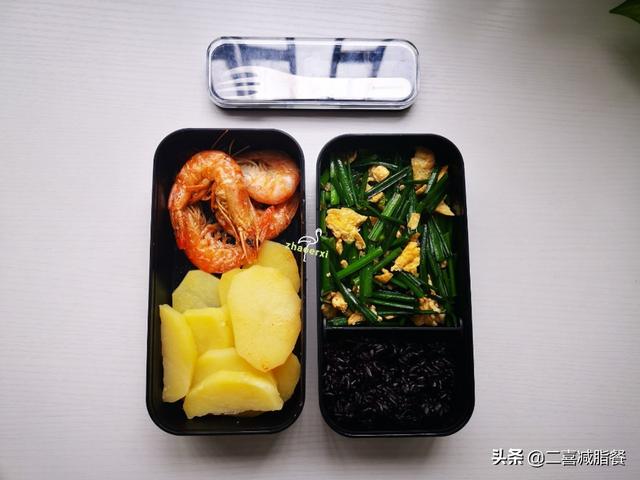 蒸米饭配比 0f297da88cf041a9b1e6711c192c5cf5.jpeg
