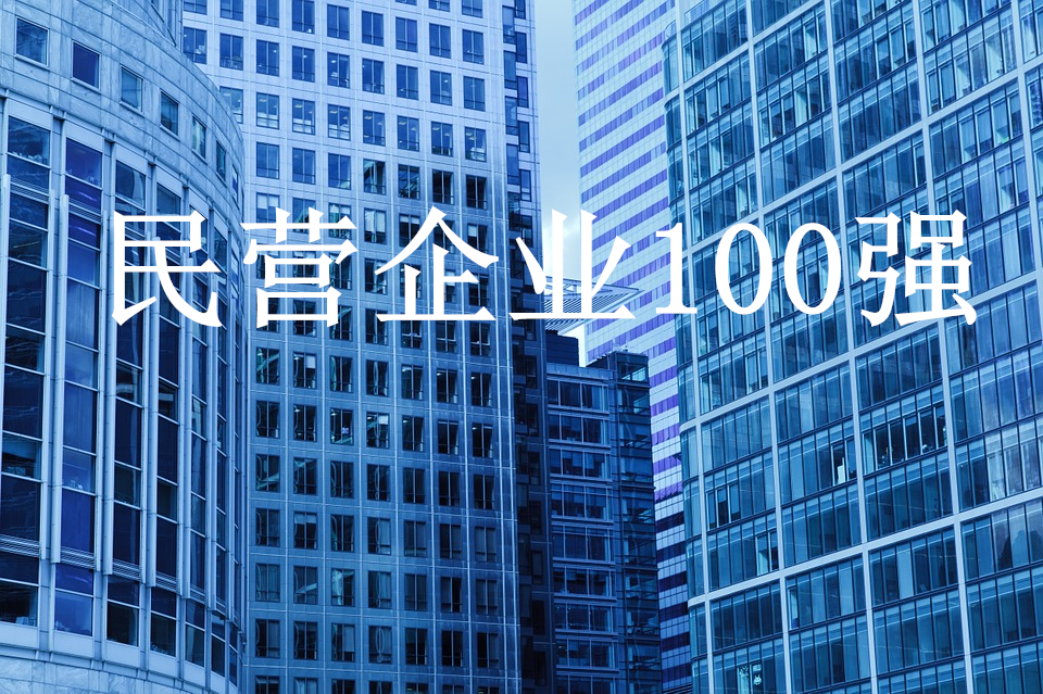 2019河北省各市经济总量排名_河北省各市分布图