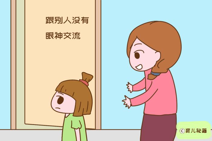                     原创            三岁宝宝出现这些发育情况，需要带他去看医生，家长要提前了解