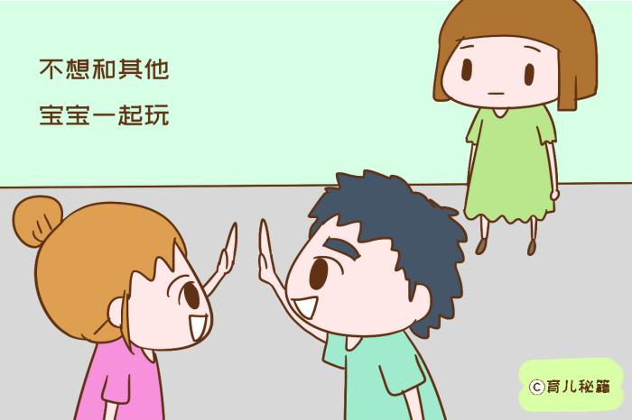                     原创            三岁宝宝出现这些发育情况，需要带他去看医生，家长要提前了解