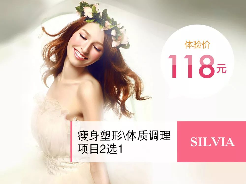 收听候!舟地脊此雕刻两个商圈将全新表态!吃喝玩乐购又拥有好去处……