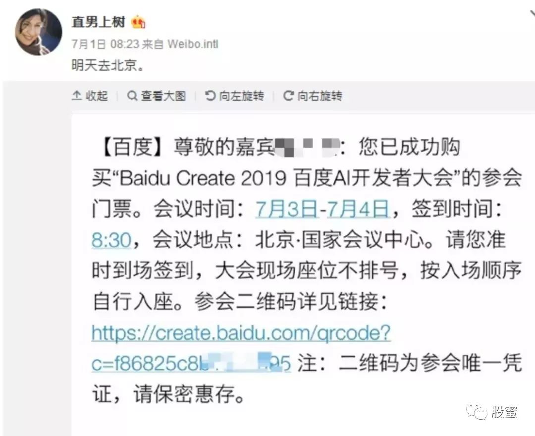 当老总相反词_老总办公室