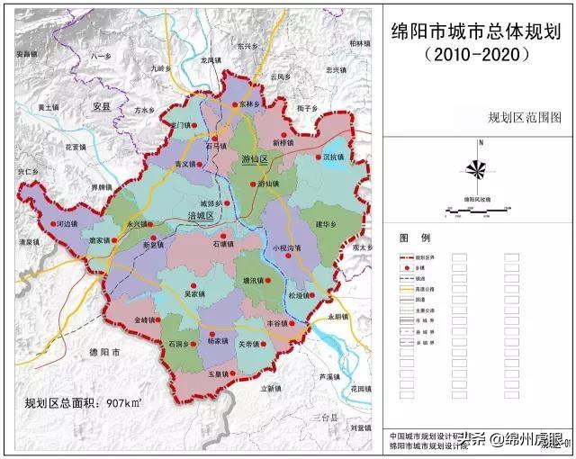 殊不知,绵阳的土拍市场已经转向二环沿线,城西甚至转到绕城高速地段