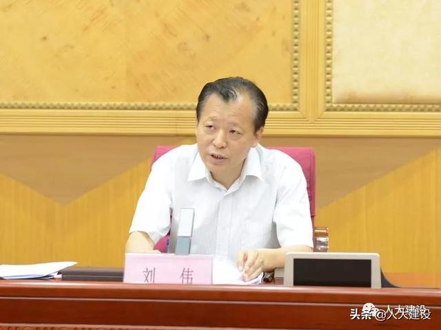 省政府副省长刘伟介绍我省中小企业促进"一法一办法"的贯彻实施情况