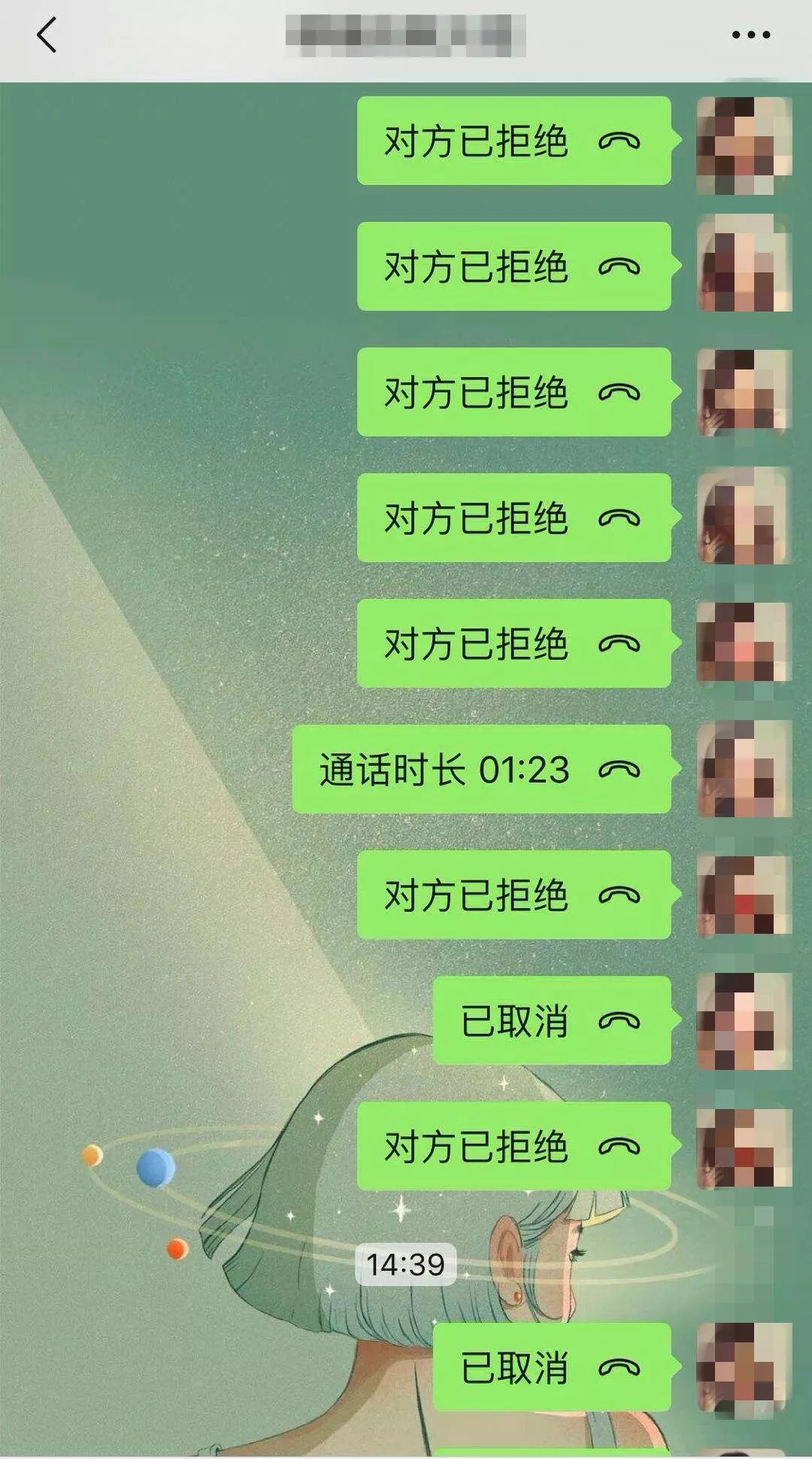 文章配图