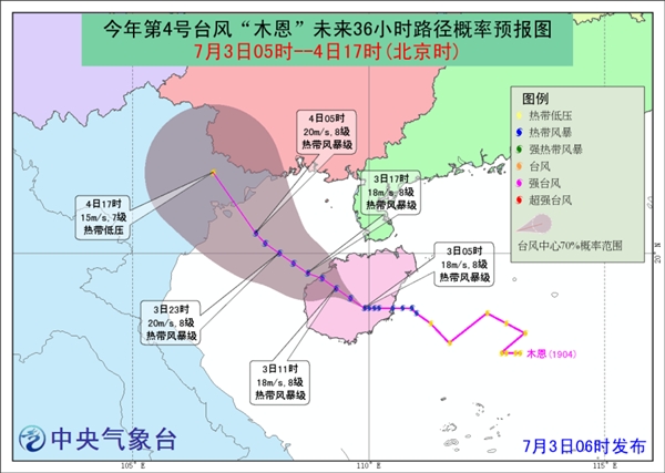 2020万宁和乐gdp_2016 2020年万宁市地区生产总值 产业结构及人均GDP统计(2)